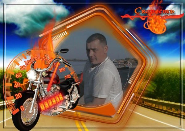 Артём Зыков фотография #1