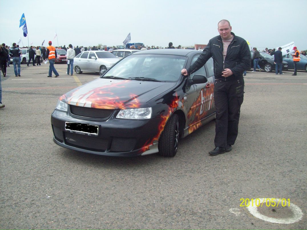 Андрюха Андрюха | Борисов