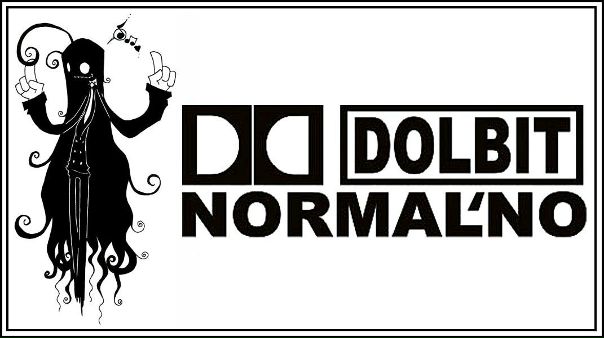 №27, Александр Сергеевич, Gliwice №27, Александр Сергеевич, Gliwice