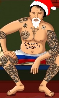 №85, Иван Абалаков, Москва №85, Иван Абалаков, Москва