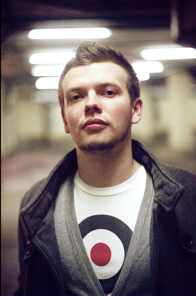 Андрей Бородашкин | Архангельск