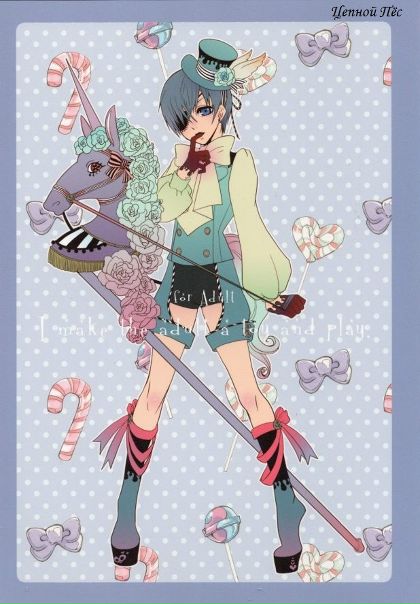 №11, Алиса Колесникова №11, Алиса Колесникова