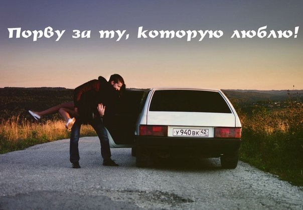 Андрей Нammer | Боярка