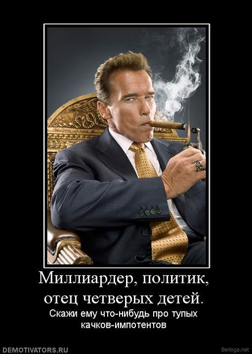 Aleksandr Rodyna | Фастов