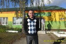 Фотография Зубченко Руслана