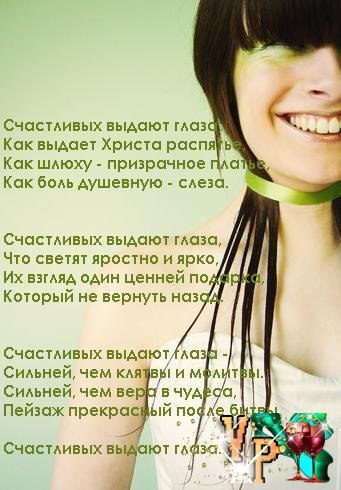 Наталья Жучкова | Москва