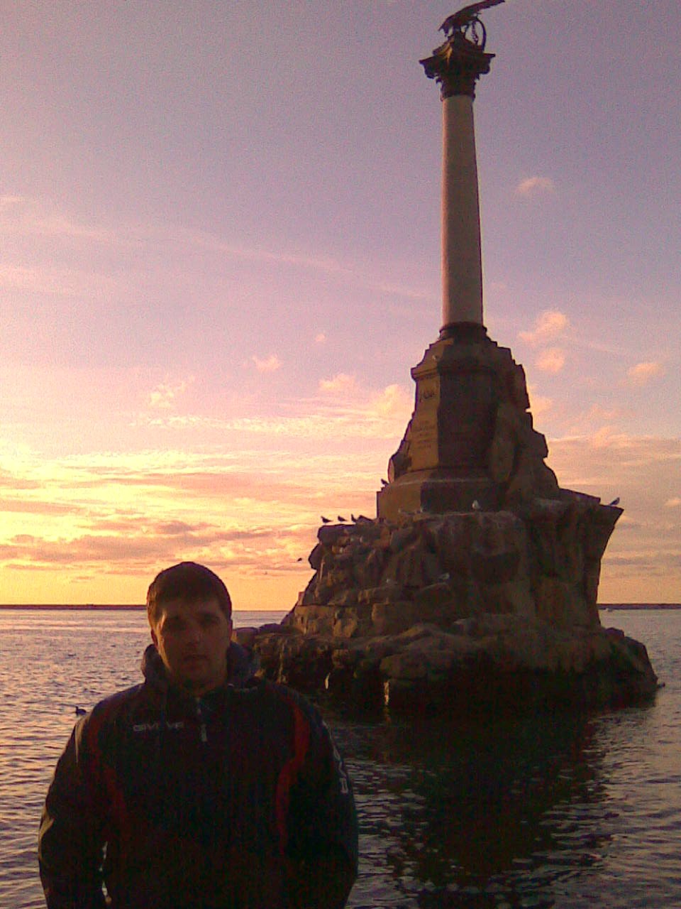 Руслан Сав'як | 