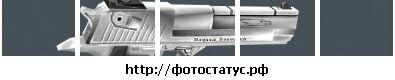 Фотография Никита Кропачев