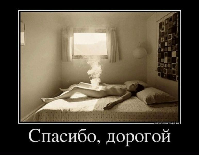 №67, Сергей Солдатов, Москва №67, Сергей Солдатов, Москва