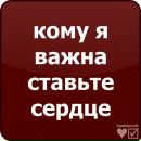 Фотография Алиночка Тимершина