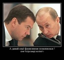 №21 Любовь Баршт