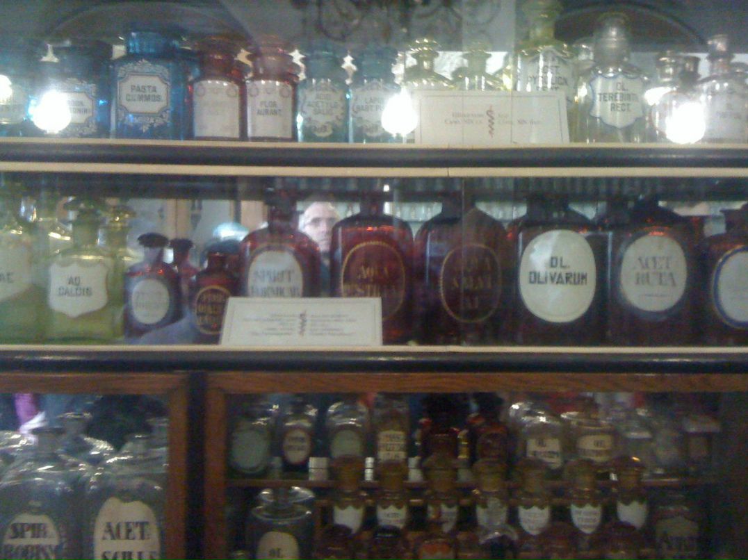 Ленка Аверинка | Киев