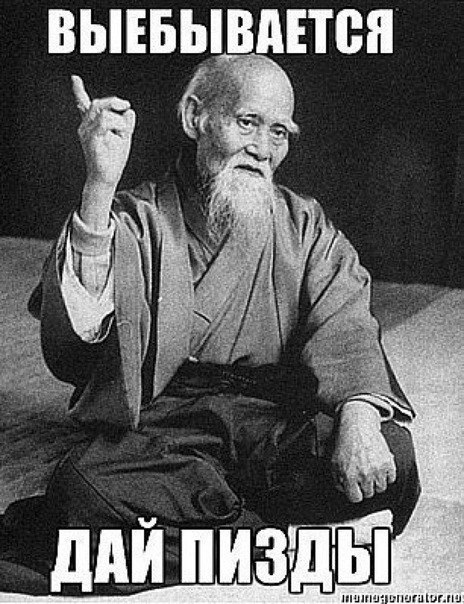 Игорь Бережной | Москва