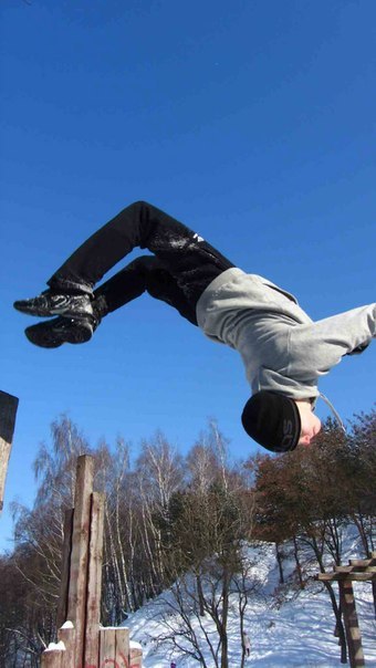 Бодя Тринька | Львов