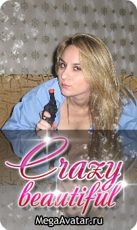 №62, Анютка Чурсина, 41 год, Мариуполь №62, Анютка Чурсина, 41 год, Мариуполь