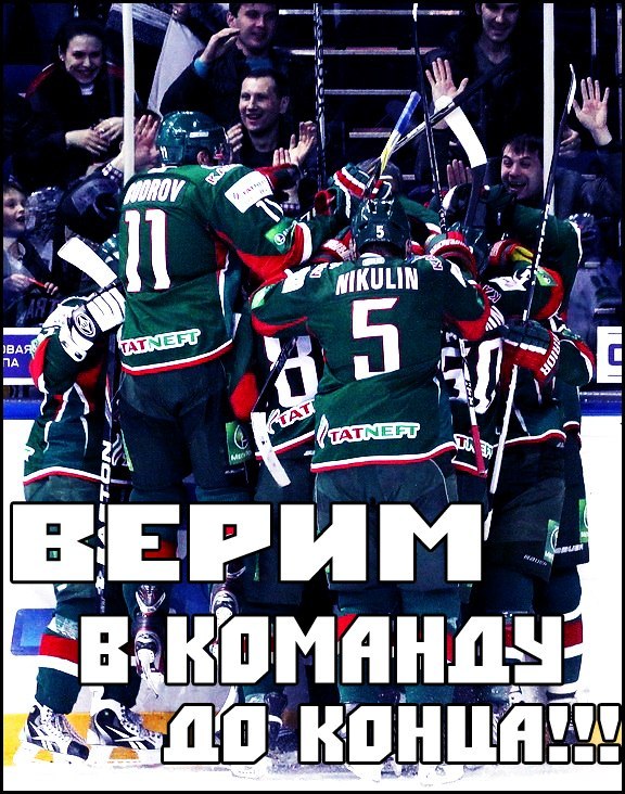 Серёга Михайлов | Казань