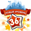 №110, Сецуна Мейо, 31 год, Новосибирск №110, Сецуна Мейо, 31 год, Новосибирск