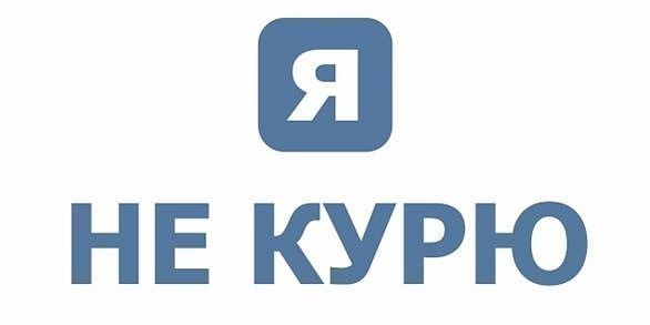 Антон Титов | Курск