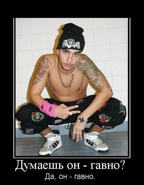 Рома Колгин | Беэр Шева