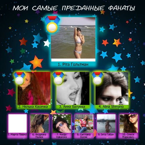 №45, Андрей Мошкарьов, 37 лет, Хуст №45, Андрей Мошкарьов, 37 лет, Хуст