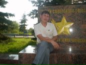 Фотография Сергей Смирнов