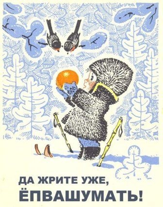 №64, Евгений Снежко, 45 лет, Севастополь №64, Евгений Снежко, 45 лет, Севастополь