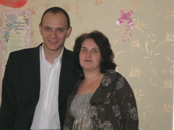 №14, Ираида Плешакова №14, Ираида Плешакова