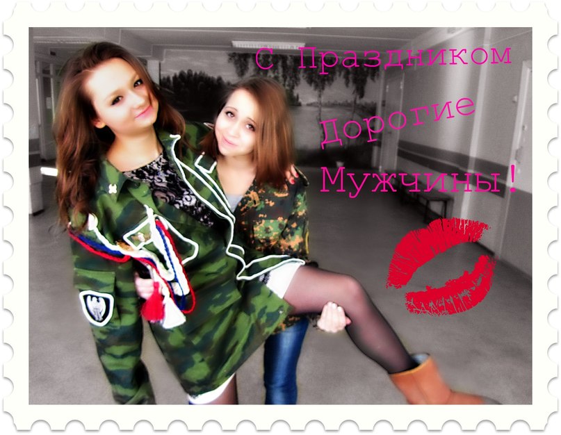 Полина Смирнова Mrs.Smirnova | 