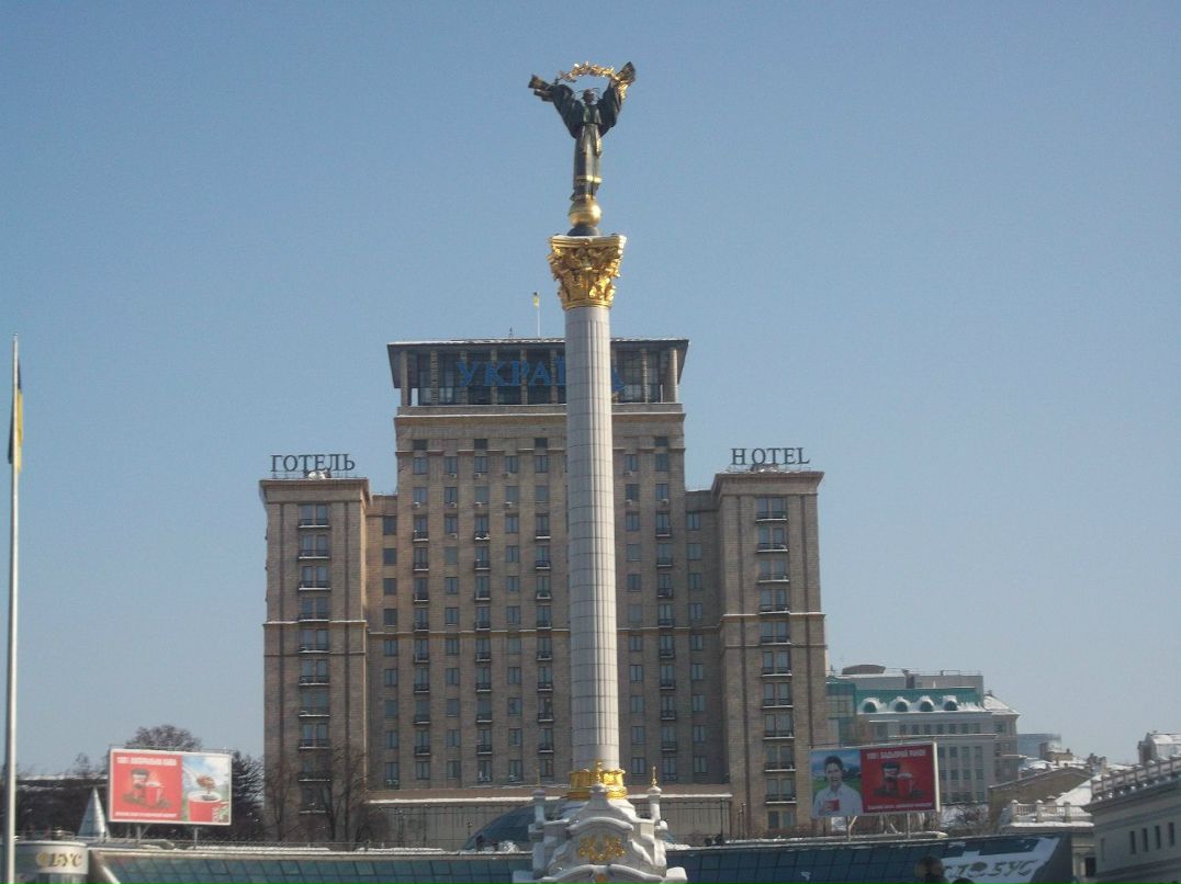 Александр Перминов | Макеевка