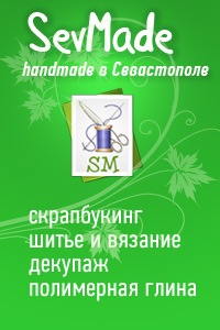 №36, Лиля Пиглевская, Тернополь №36, Лиля Пиглевская, Тернополь