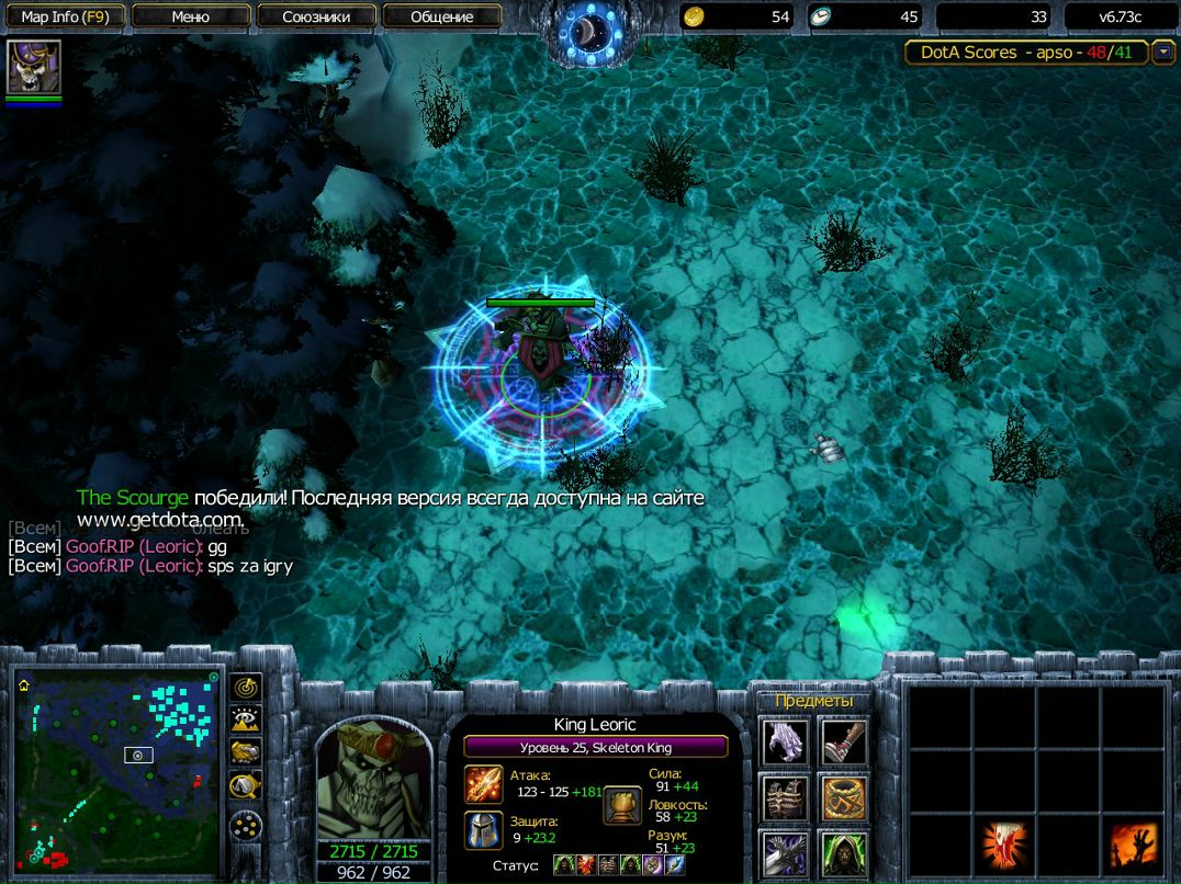 Санёк Александриди | Алушта