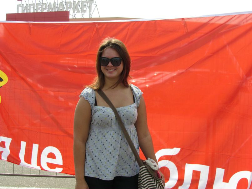 Екатерина Супрунова | 