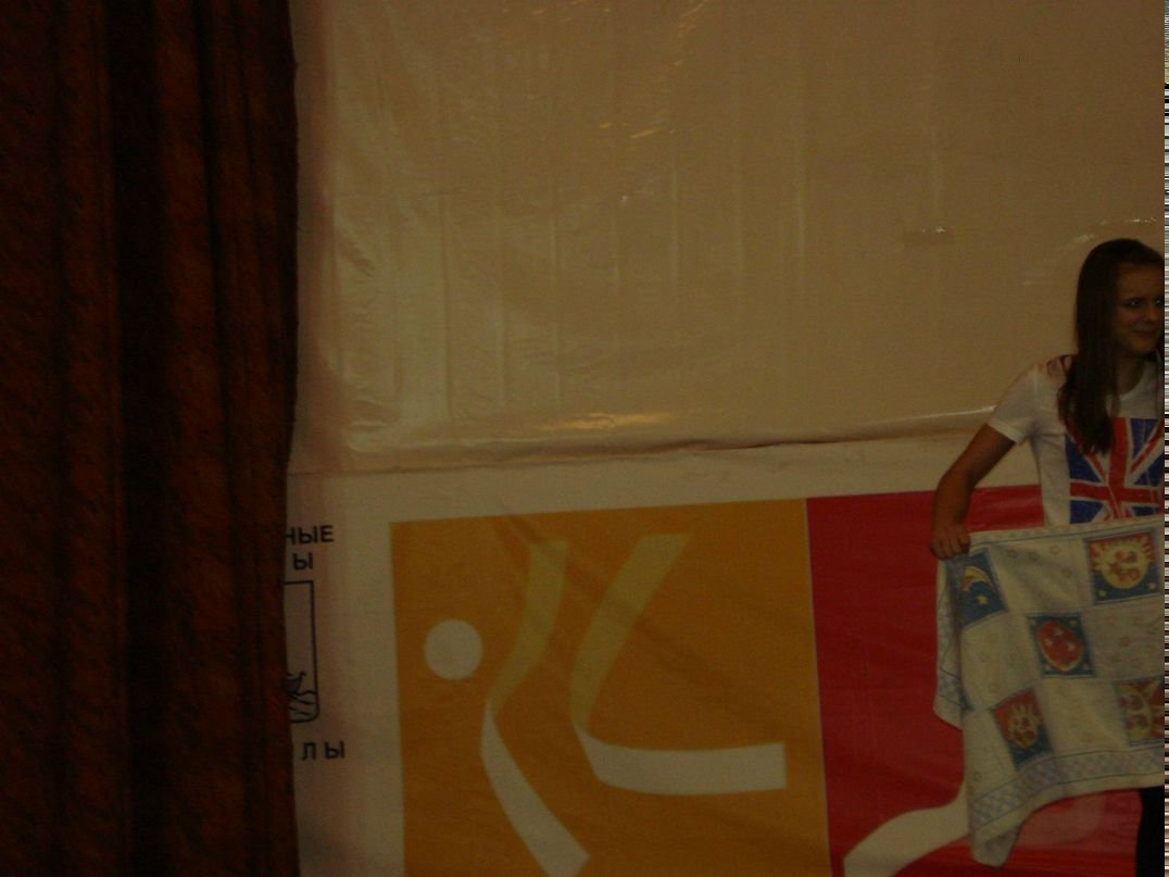 Мария Горина | Набережные Челны