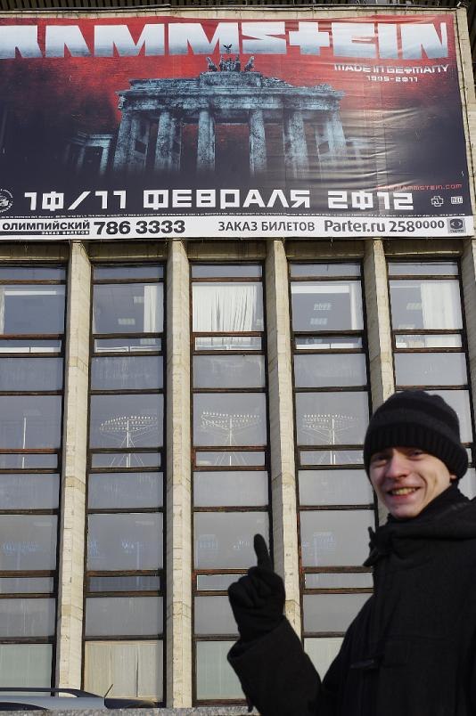 Антон Худышев | Самара