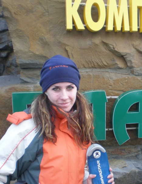 №16, Татьяна Яценко, Днепр (Днепропетровск) №16, Татьяна Яценко, Днепр (Днепропетровск)