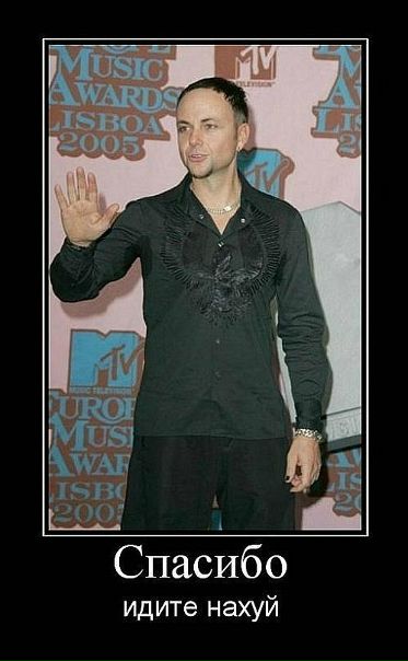 №73, Яна Орлова, Москва №73, Яна Орлова, Москва