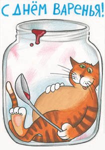 Сергей Сергеев | 