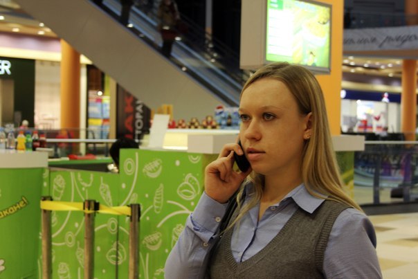 Елена Яковлева | Москва