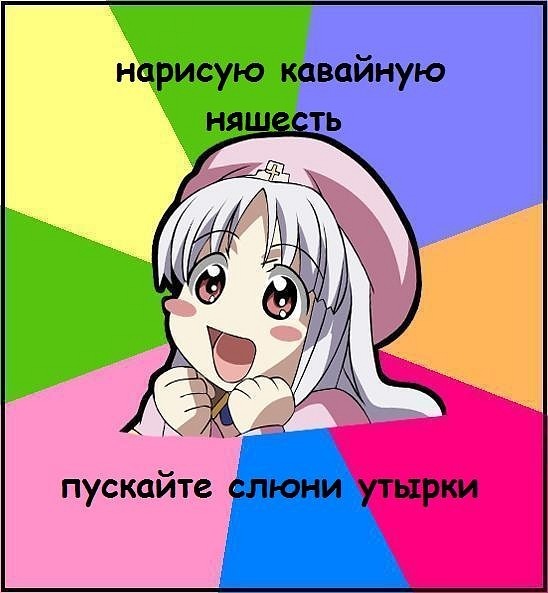 №49, Таньго Сагайдачная, 31 год №49, Таньго Сагайдачная, 31 год