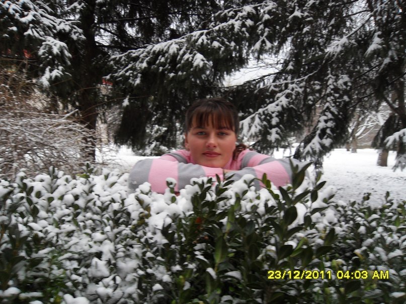 Юлія Райда | Знаменка