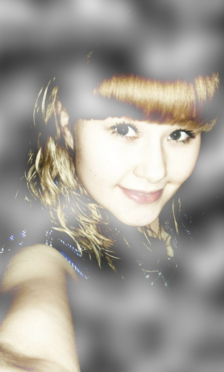 Рамиля Лавринова | Тюмень