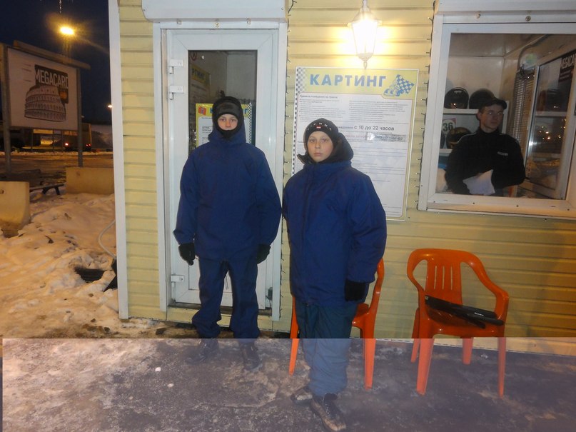 Иван Леонов | 