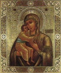 №5, Antonio Derossi №5, Antonio Derossi