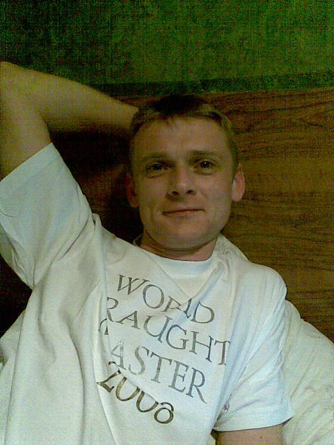 Серёга ......... | Москва