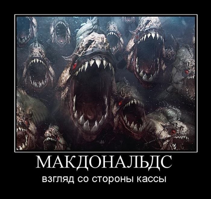 Гурген Вахтангдзерудзе | Москва