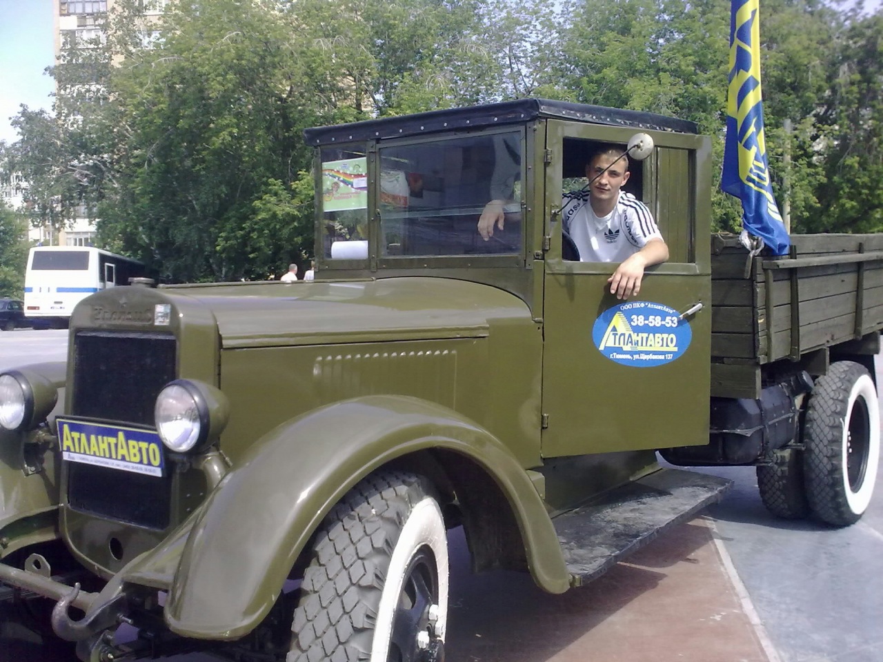 Фото профиля