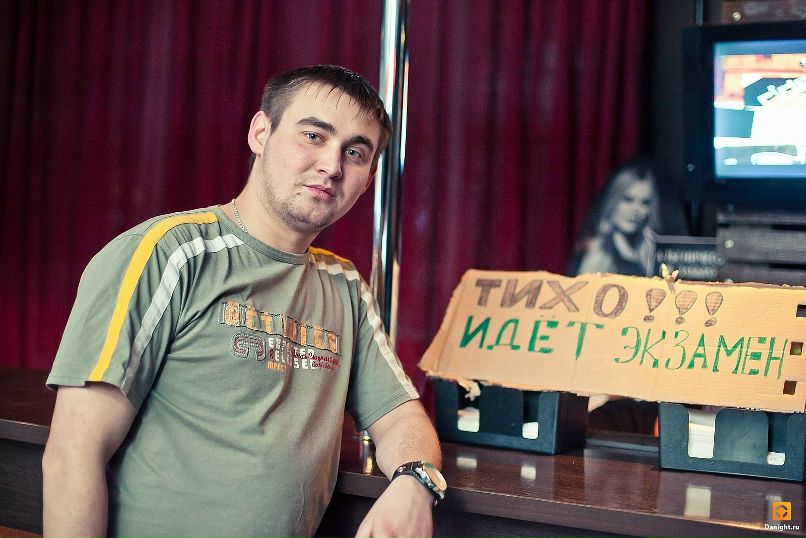 Роман Штых | Санкт-Петербург