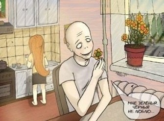 Леонид Иванов 6! | Санкт-Петербург