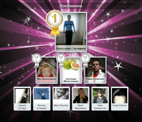 №193, Виктория Першко, 35 лет, Керчь №193, Виктория Першко, 35 лет, Керчь