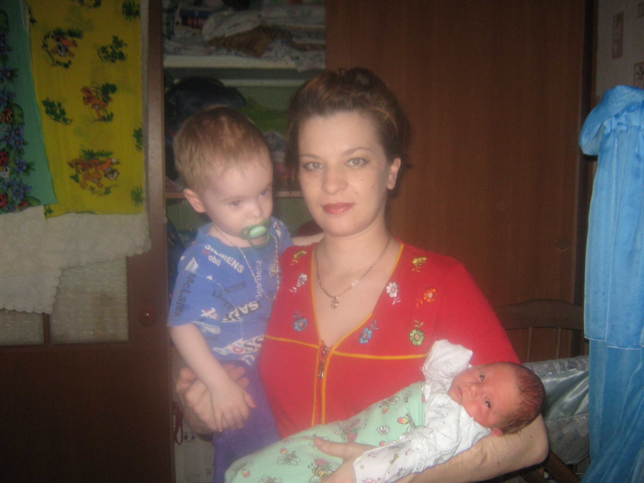 Фото профиля